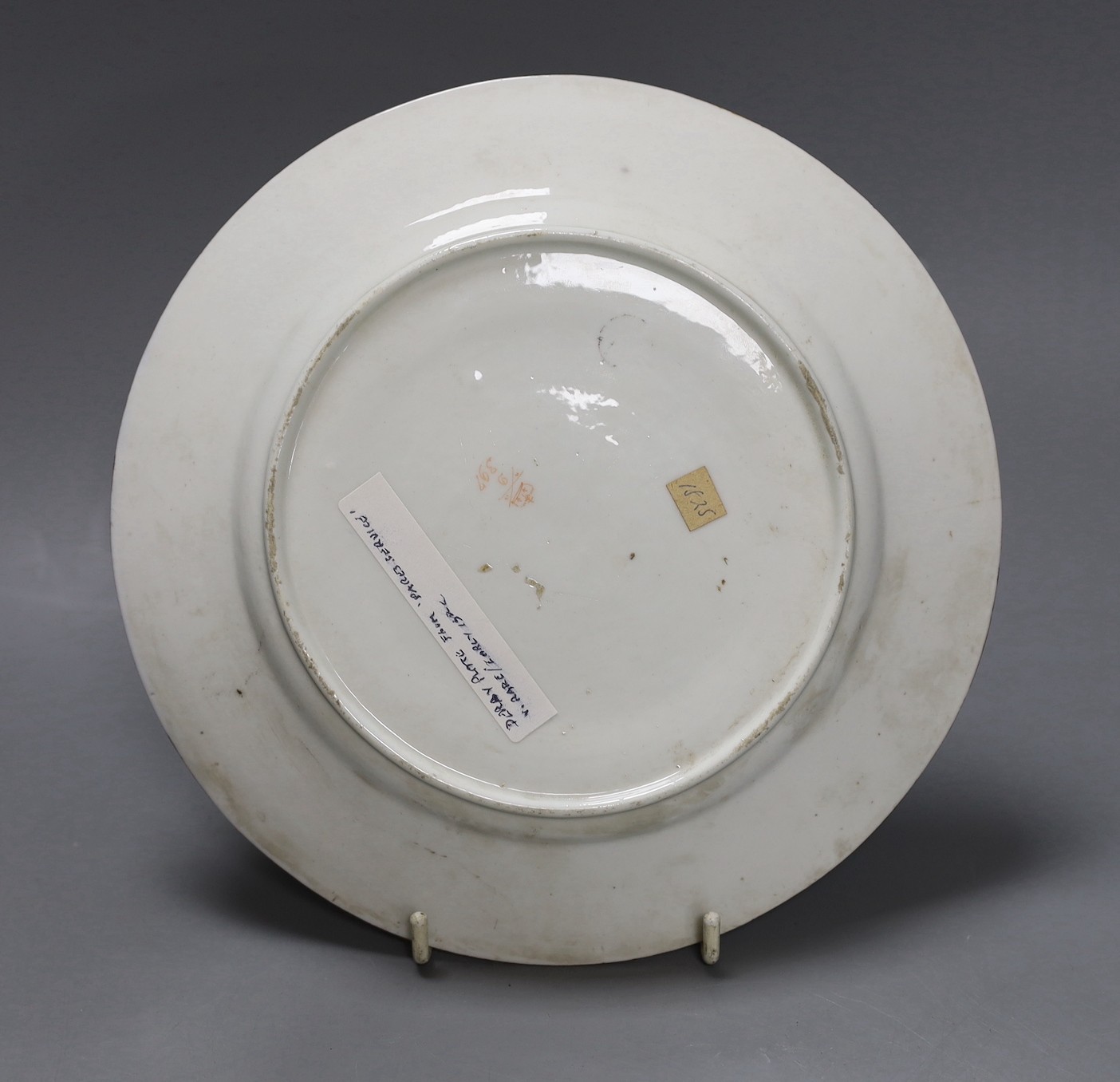 A rare Derby plate from the Pares service, c.1810, 21.5cm diameter